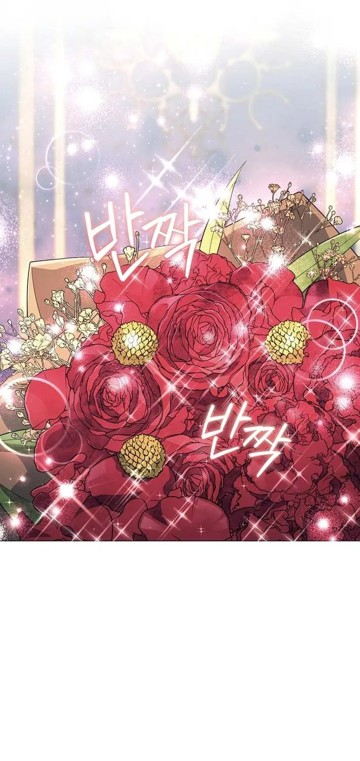 Read Magic Lord chapter 31 image 41 on Lezhin