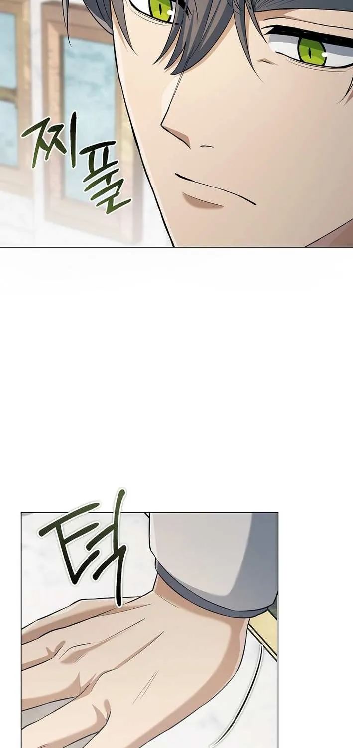 Read Magic Lord chapter 31 image 78 on Lezhin