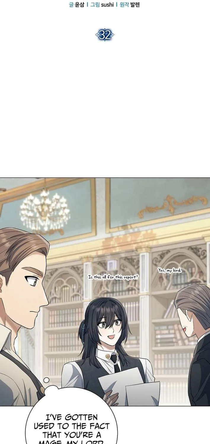 Read Magic Lord chapter 32 image 12 on Lezhin
