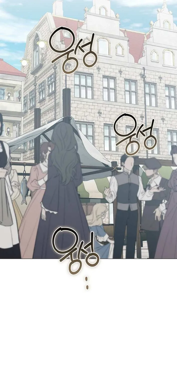 Read Magic Lord chapter 32 image 53 on Lezhin