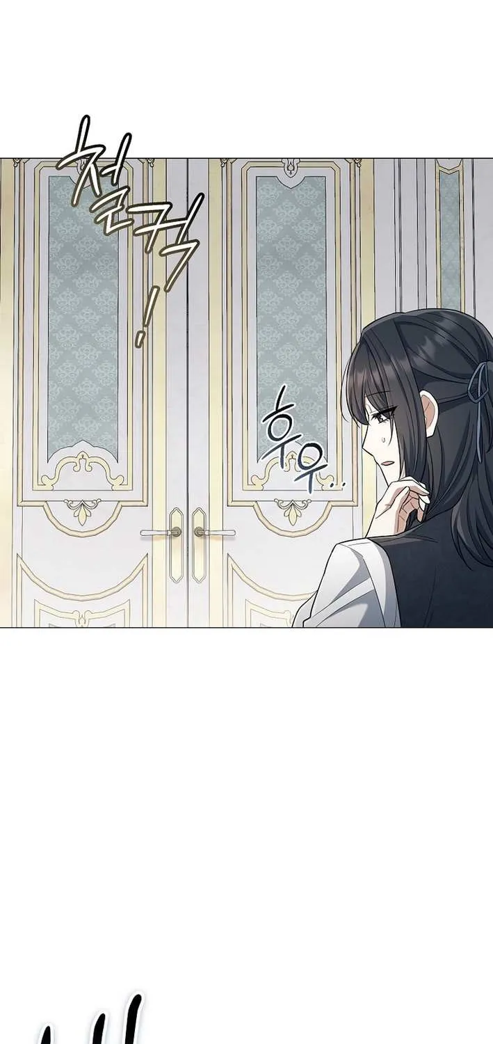 Read Magic Lord chapter 33 image 12 on Lezhin