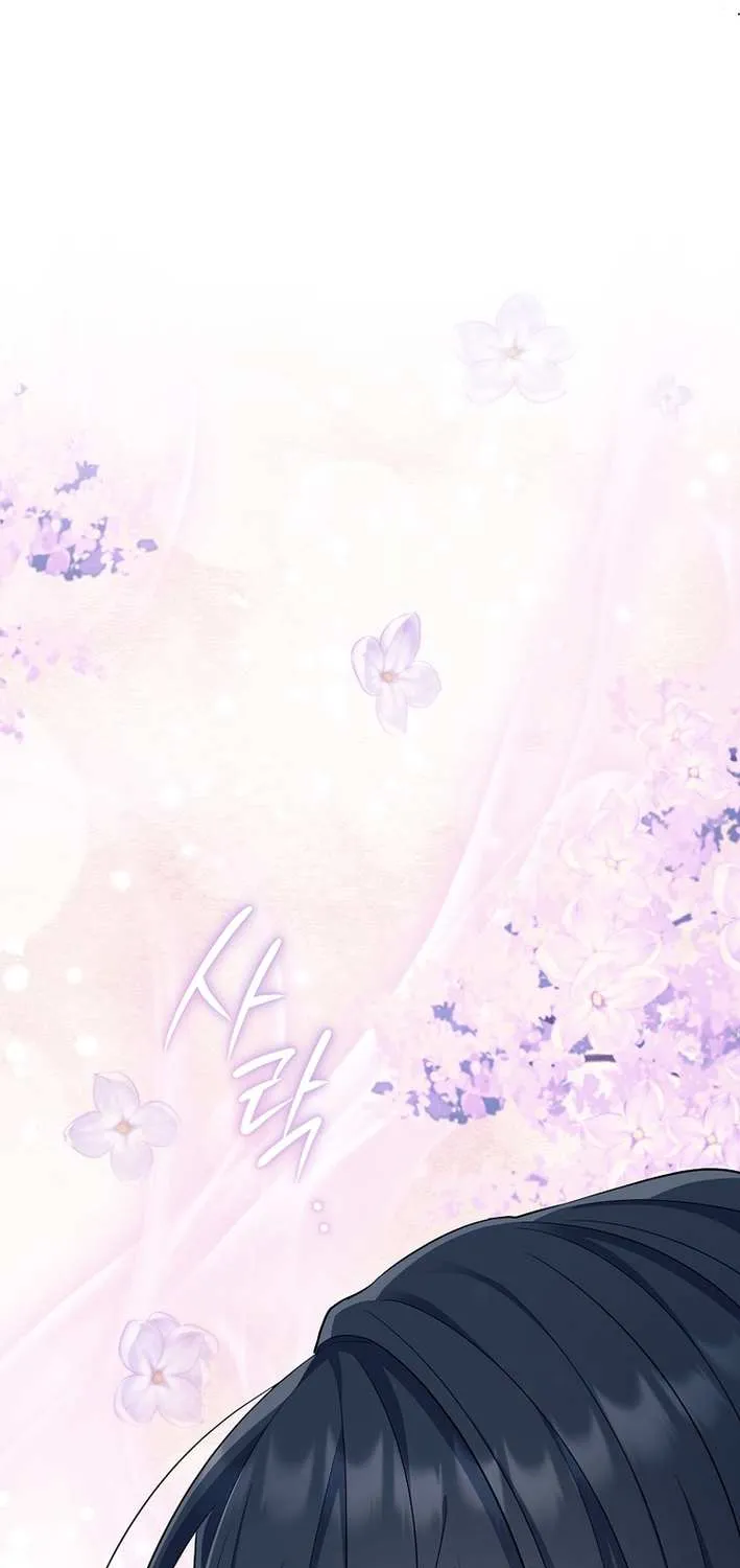 Read Magic Lord chapter 33 image 53 on Lezhin