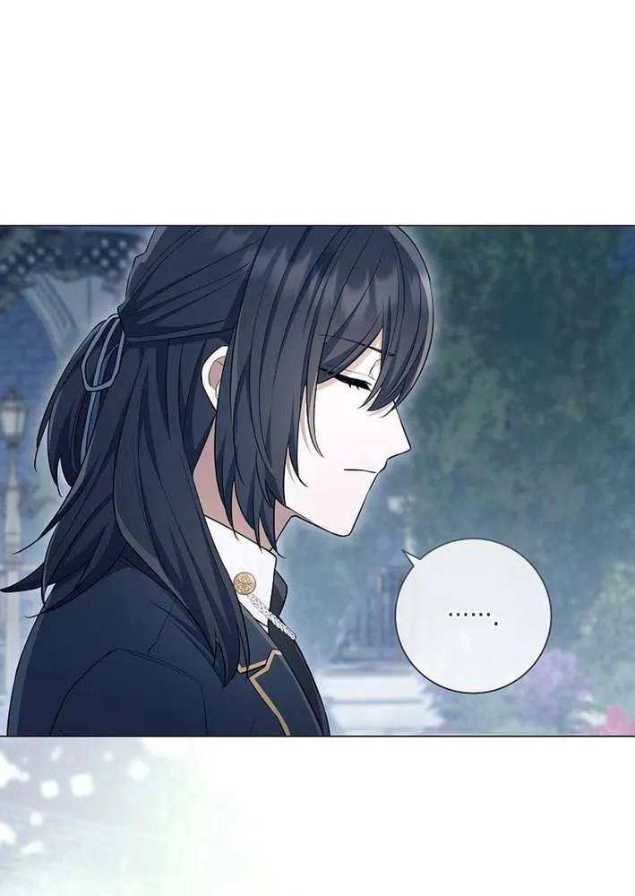 Read Magic Lord chapter 33 image 76 on Lezhin