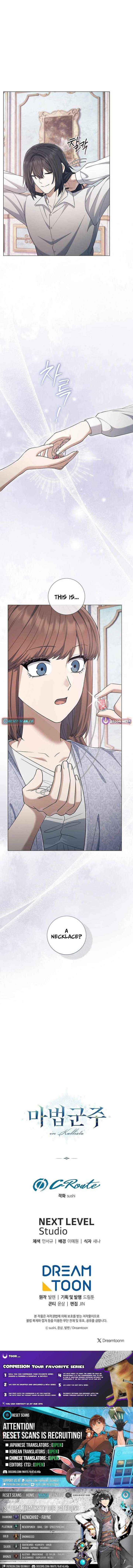 Read Magic Lord chapter 37 image 11 on Lezhin