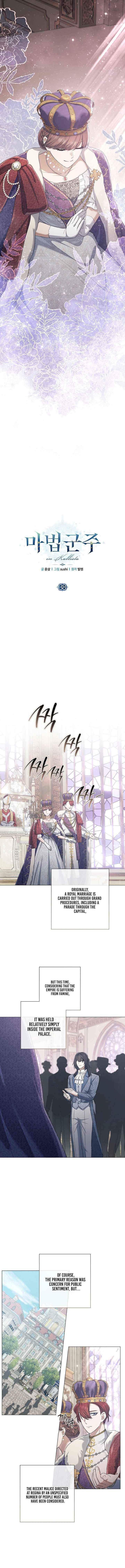 Read Magic Lord chapter 38 image 1 on Lezhin
