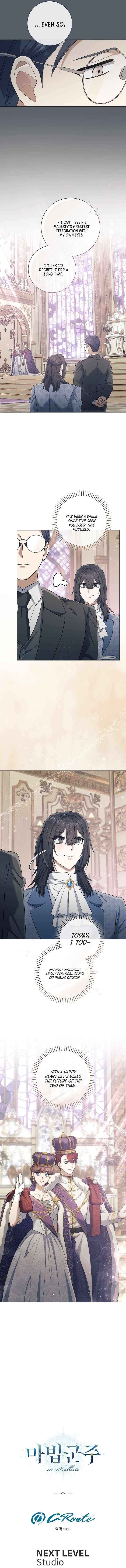 Read Magic Lord chapter 38 image 13 on Lezhin