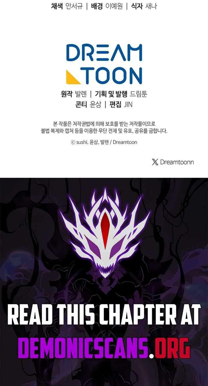 Read Magic Lord chapter 38 image 14 on Lezhin