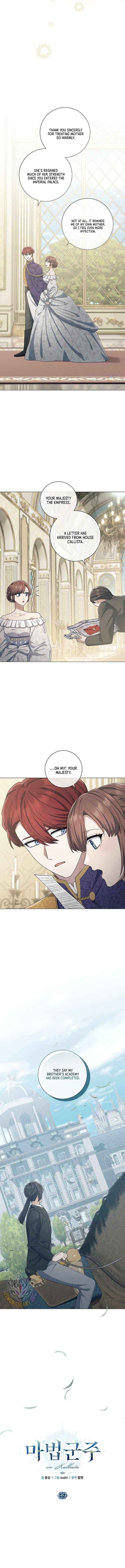Read Magic Lord chapter 39 image 4 on Lezhin