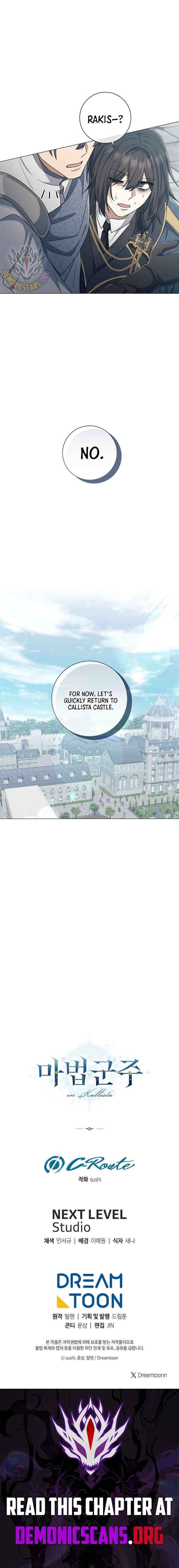 Read Magic Lord chapter 42 image 14 on Lezhin