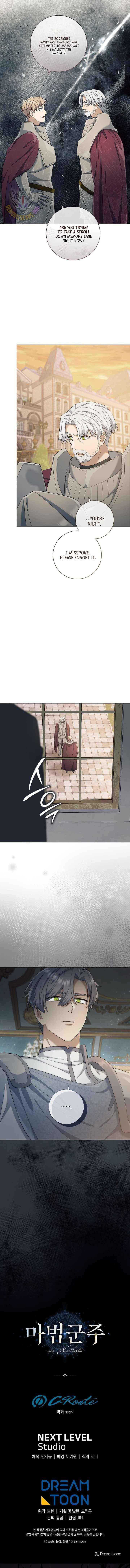 Read Magic Lord chapter 43 image 14 on Lezhin