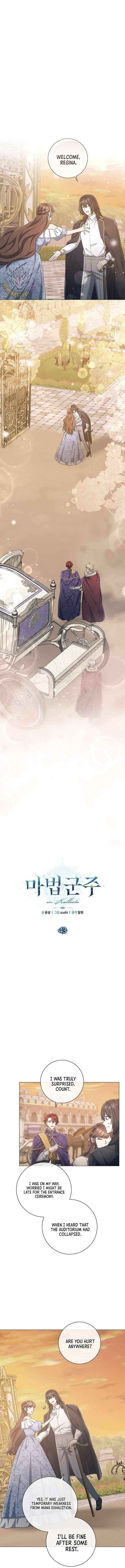 Read Magic Lord chapter 43 image 2 on Lezhin