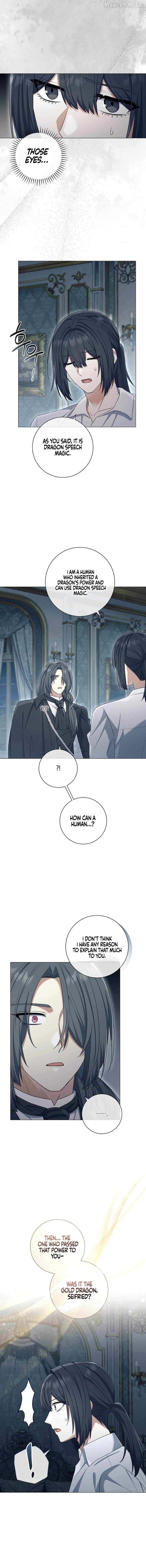 Read Magic Lord chapter 46 image 5 on Lezhin