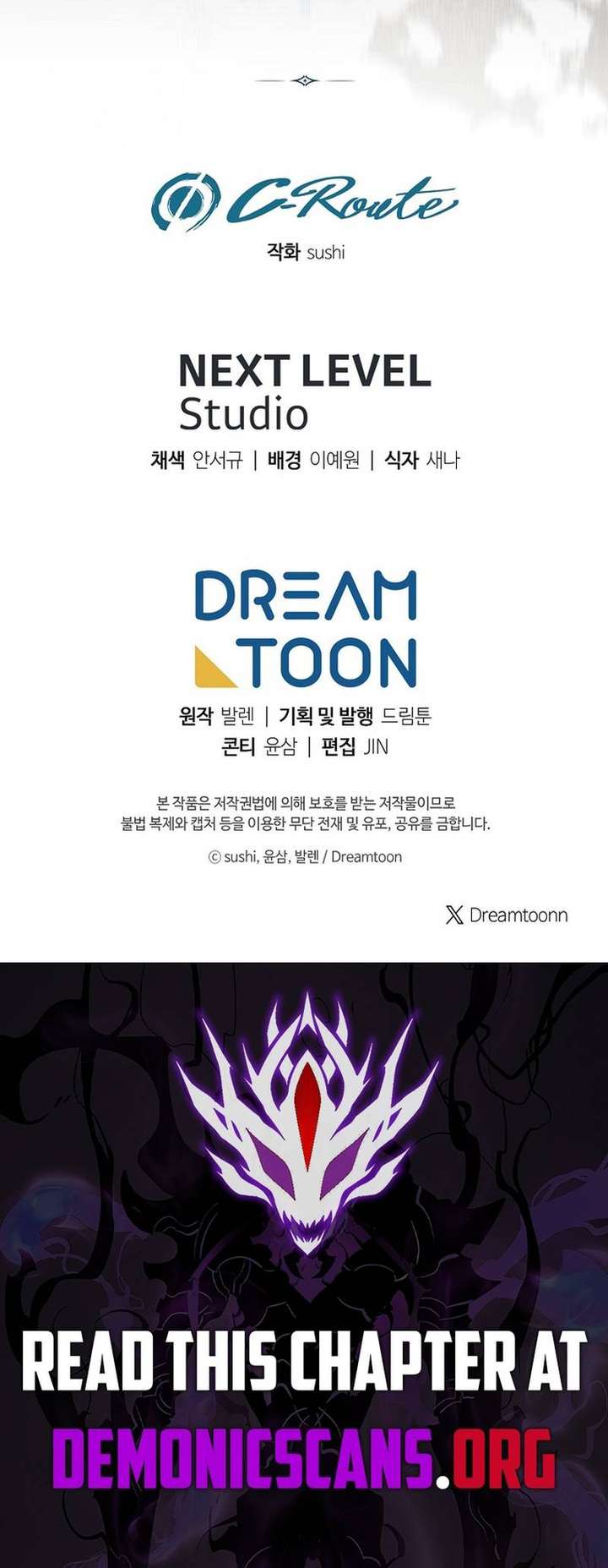Read Magic Lord chapter 48 image 13 on Lezhin