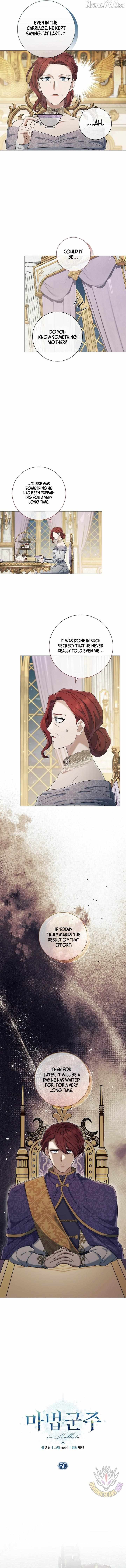 Read Magic Lord chapter 50 image 2 on Lezhin