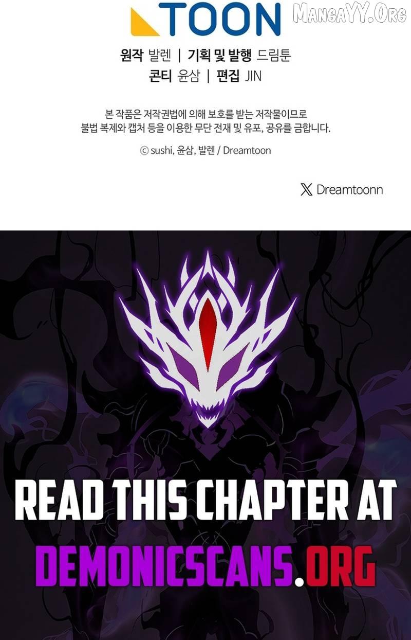 Read Magic Lord chapter 51 image 11 on Lezhin