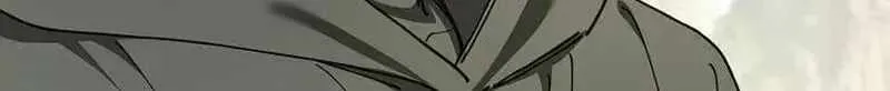 Magic Lord Chapter 53 page 110 - 