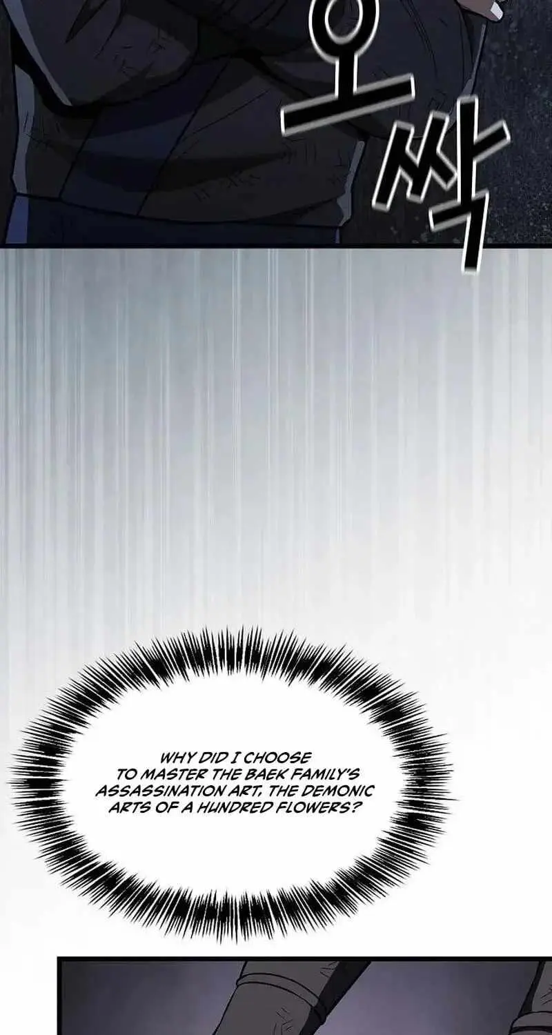 Magic Lord Chapter 53 page 59 - 