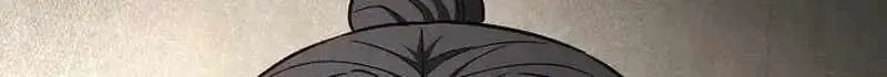 Magic Lord Chapter 53 page 92 - 