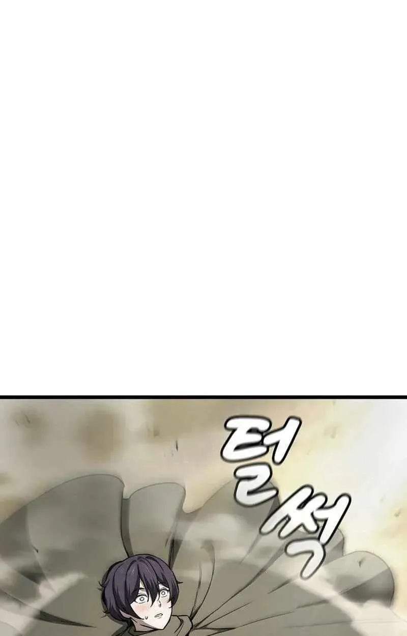 Magic Lord Chapter 54 page 11 - 