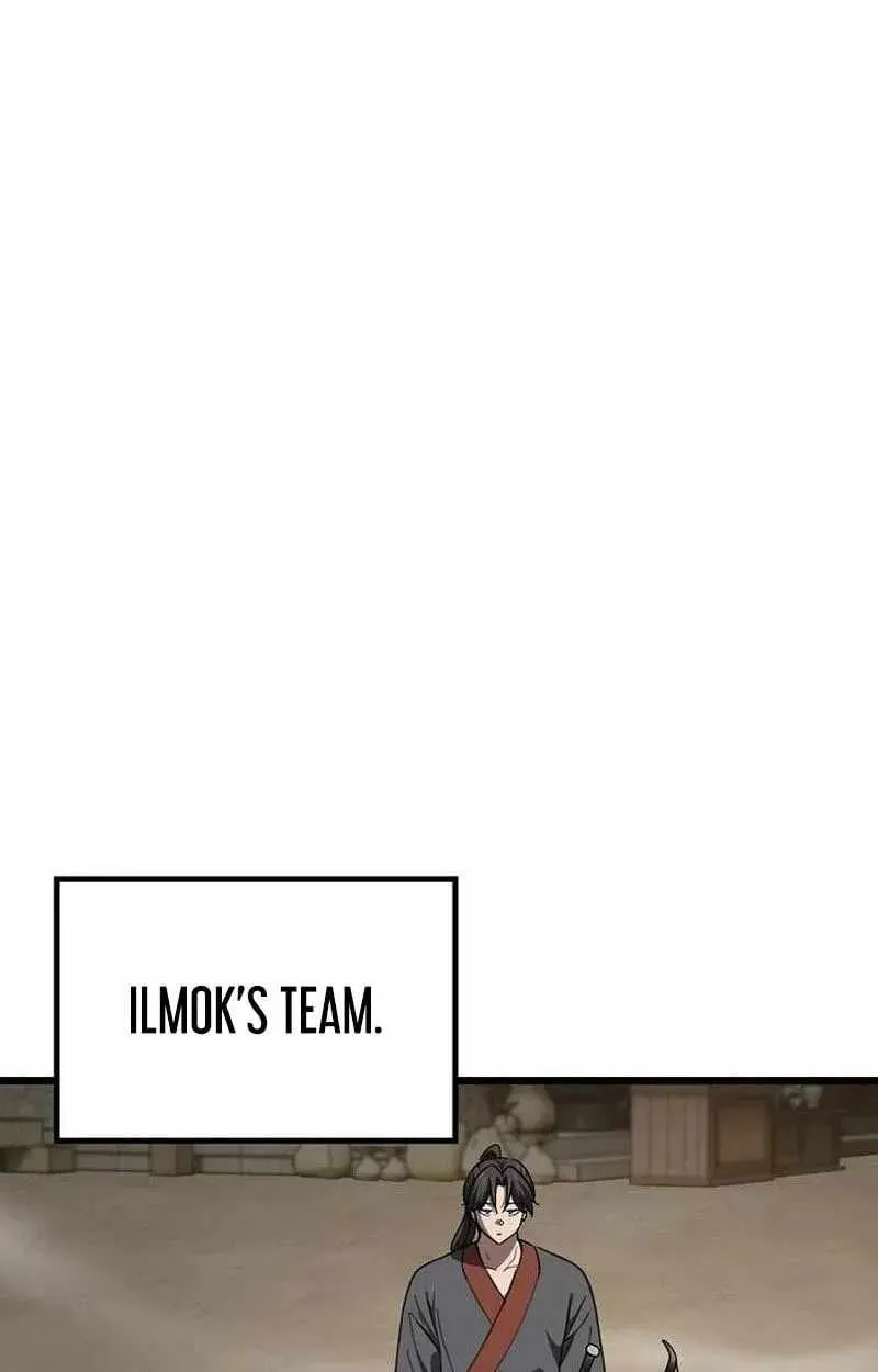 Magic Lord Chapter 54 page 86 - 
