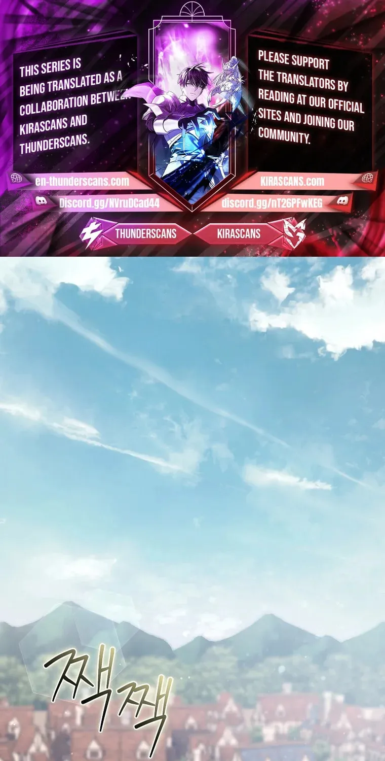Read Magic Lord chapter 6 image 0 on Lezhin
