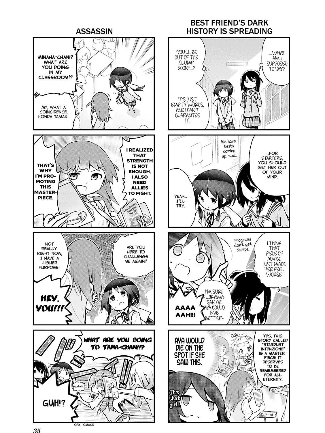 Magic of Stella Chapter 17 page 5 - 