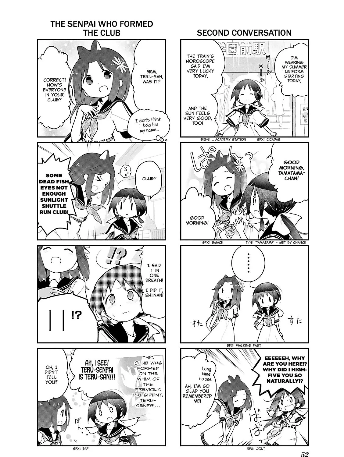Magic of Stella Chapter 19 page 3 - 
