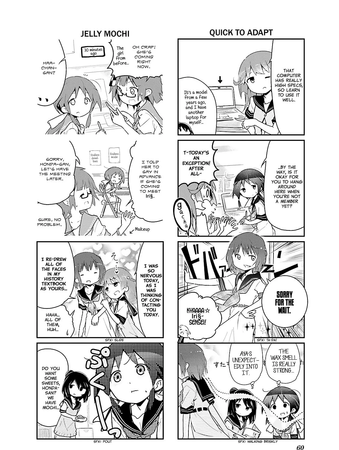 Magic of Stella Chapter 20 page 3 - 
