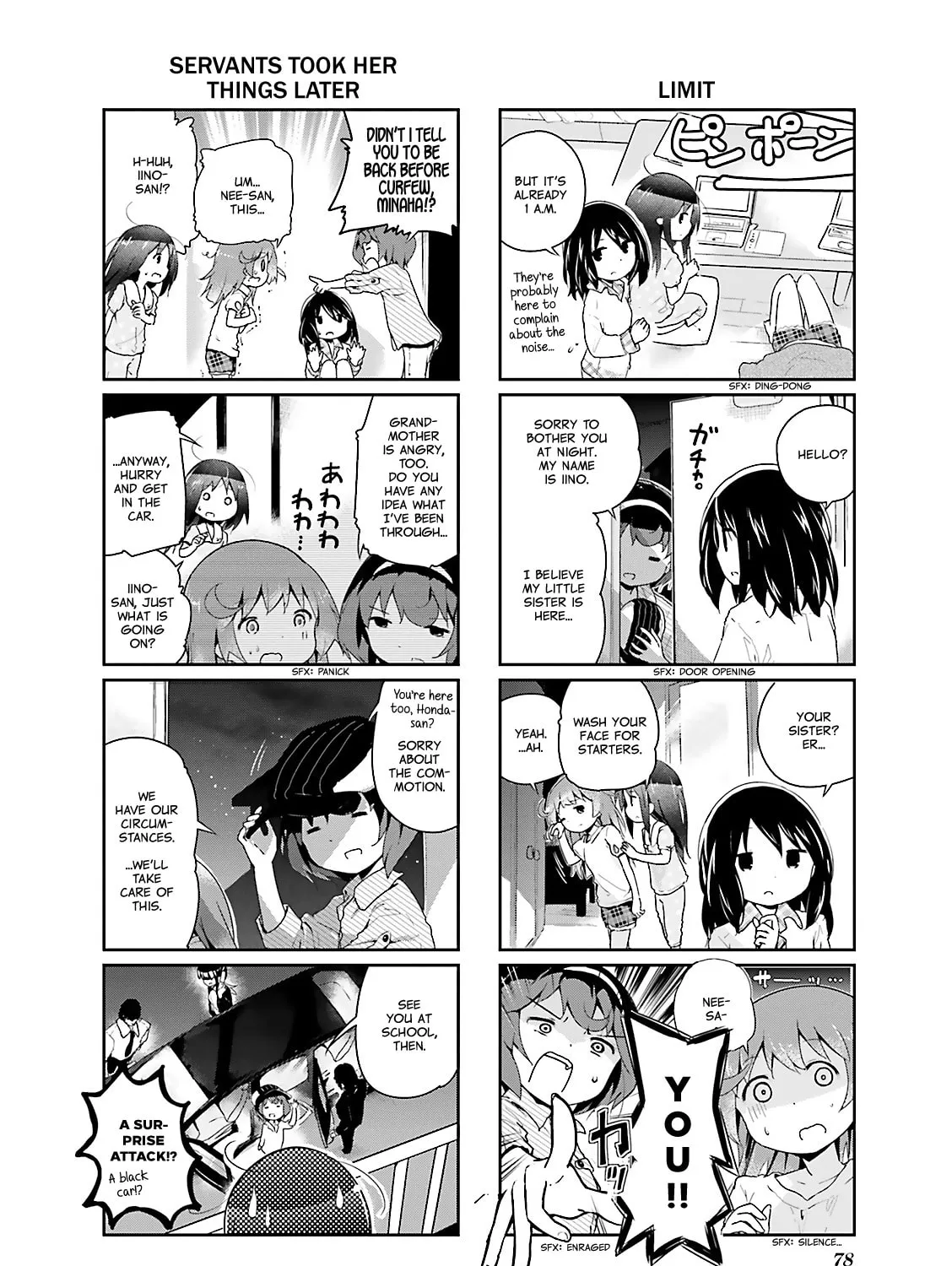Magic of Stella Chapter 22 page 3 - 