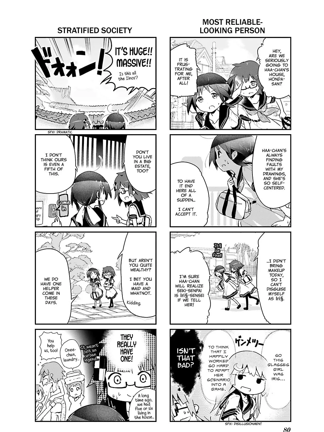 Magic of Stella Chapter 22 page 7 - 