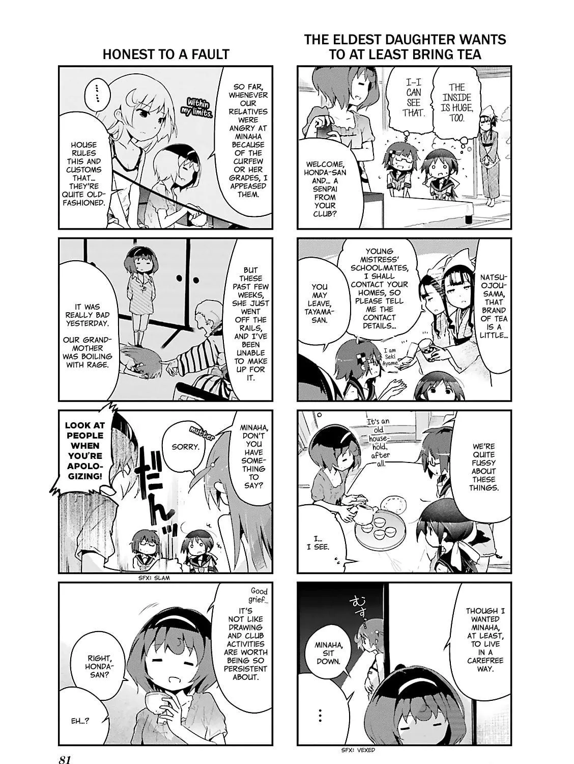 Magic of Stella Chapter 22 page 9 - 