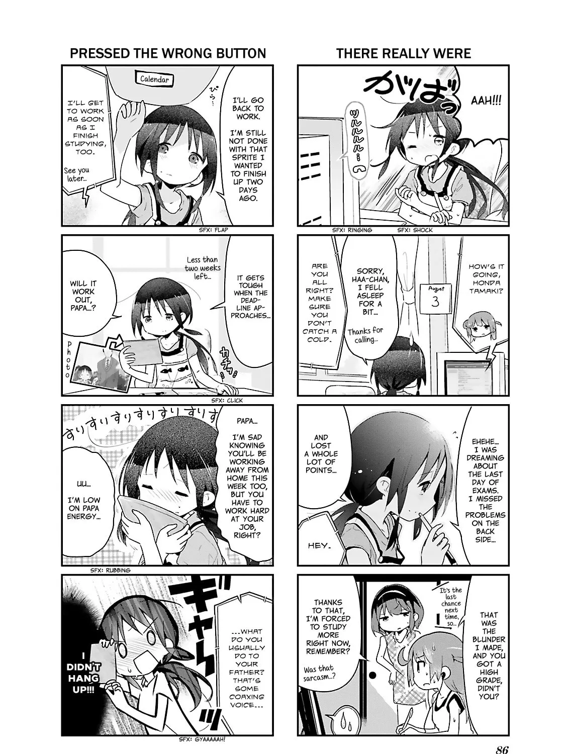Magic of Stella Chapter 23 page 3 - 