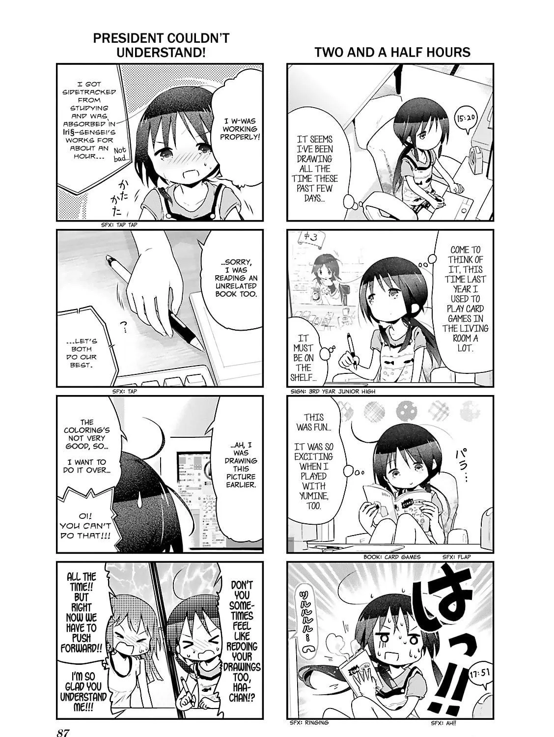 Magic of Stella Chapter 23 page 5 - 