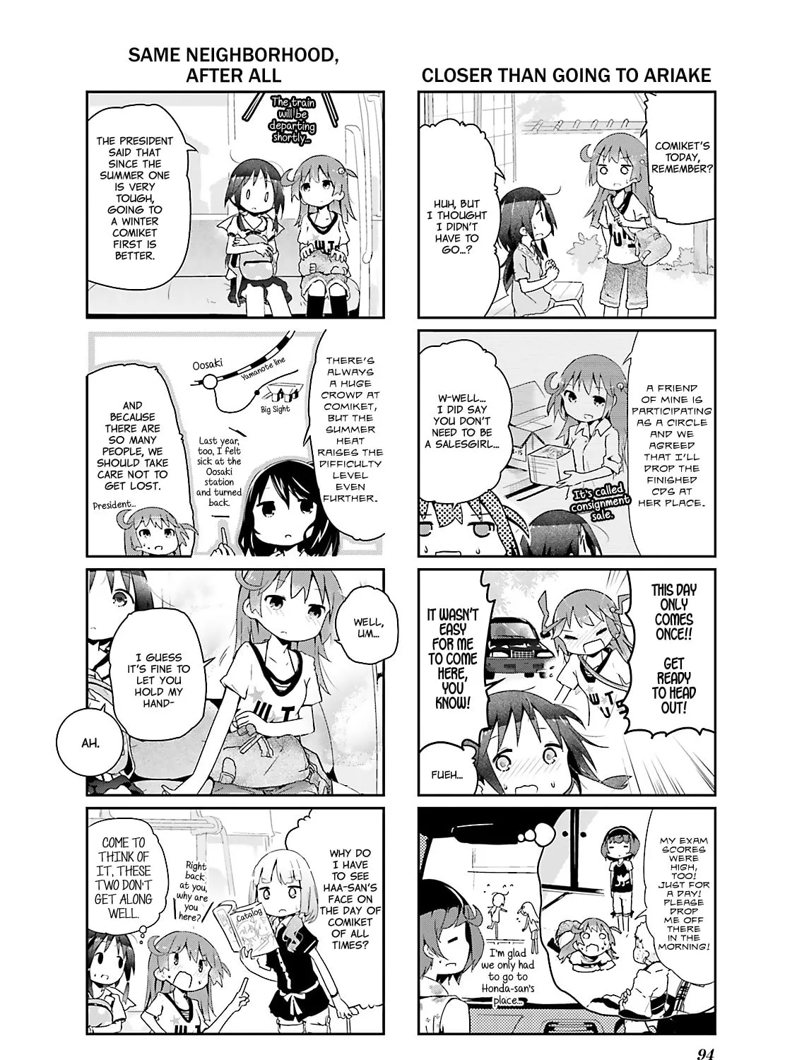 Magic of Stella Chapter 24 page 3 - 