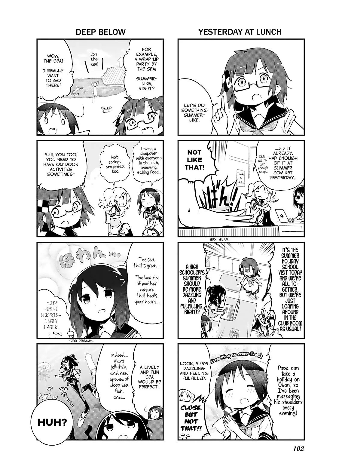 Magic of Stella Chapter 25 page 3 - 