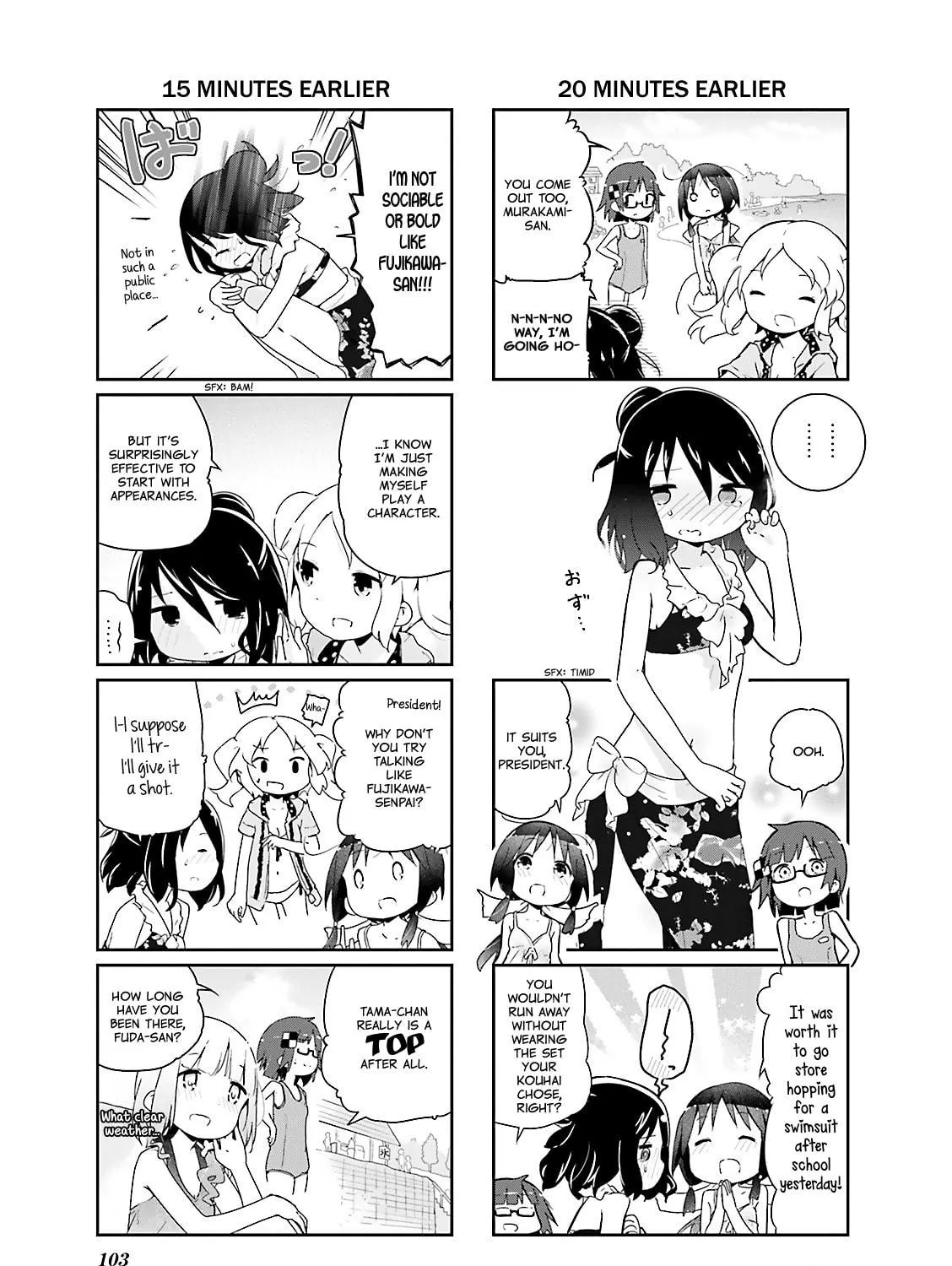 Magic of Stella Chapter 25 page 5 - 