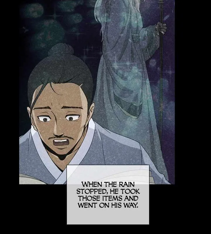 Read Magic Scholar chapter 0 image 17 on Lezhin
