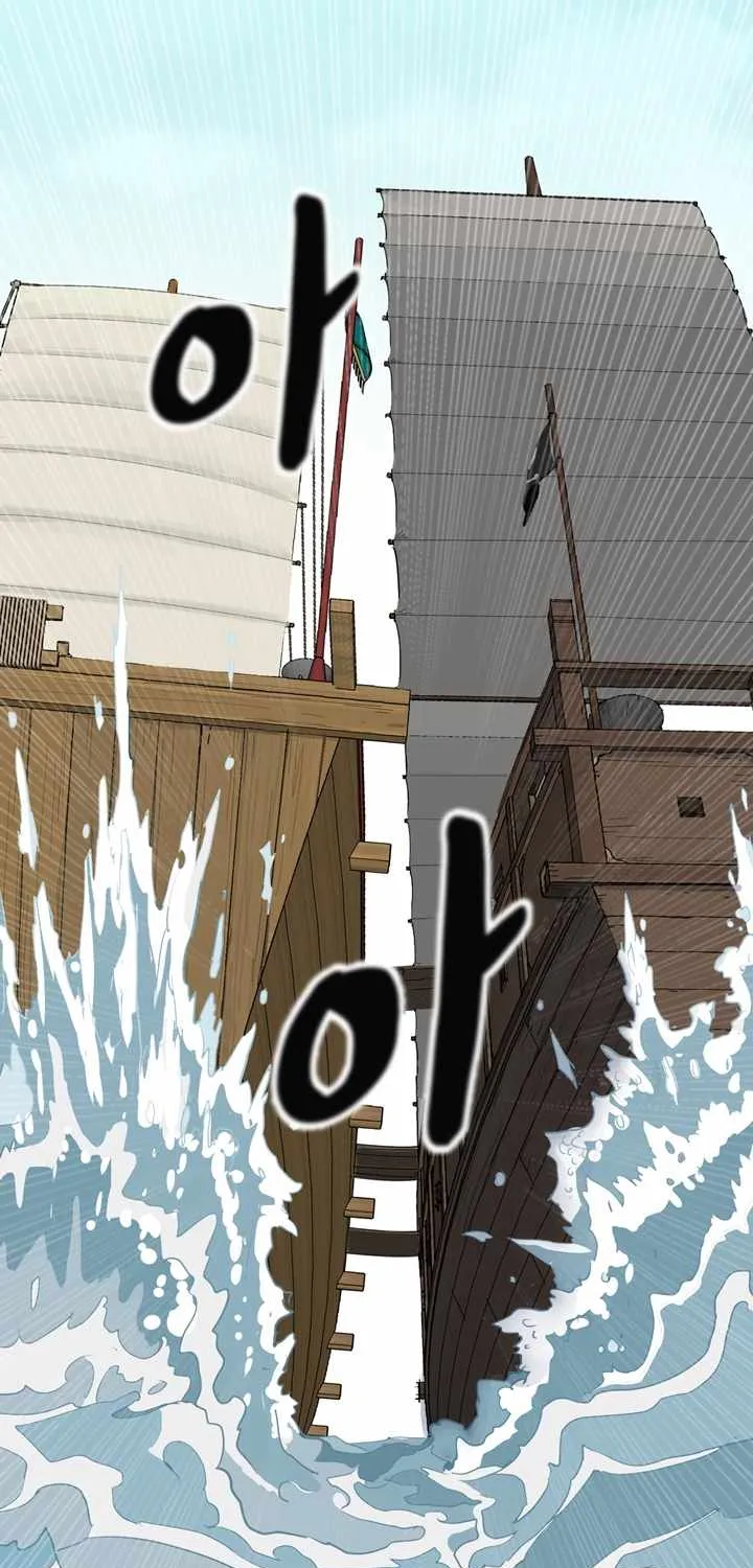 Read Magic Scholar chapter 0 image 22 on Lezhin