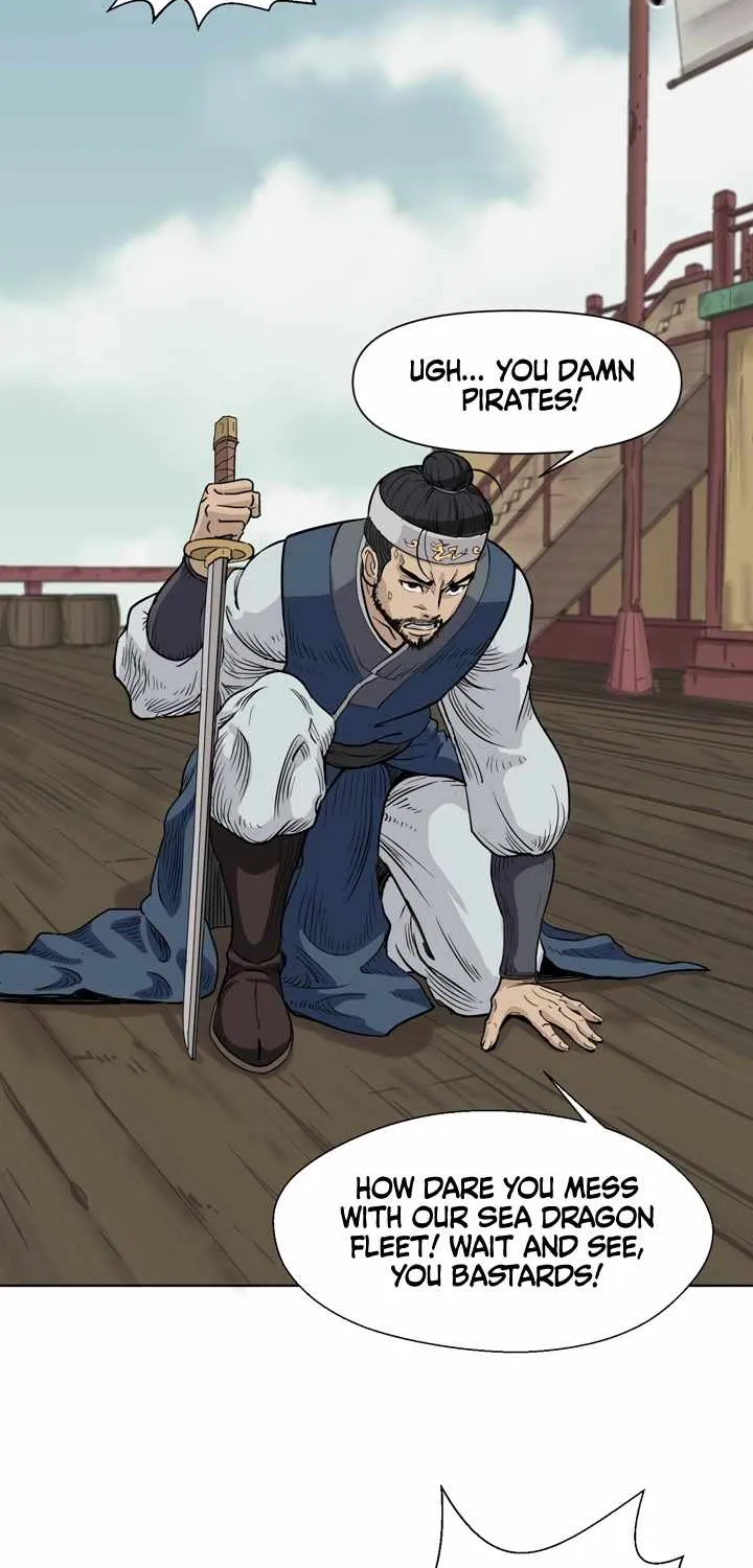 Read Magic Scholar chapter 0 image 25 on Lezhin