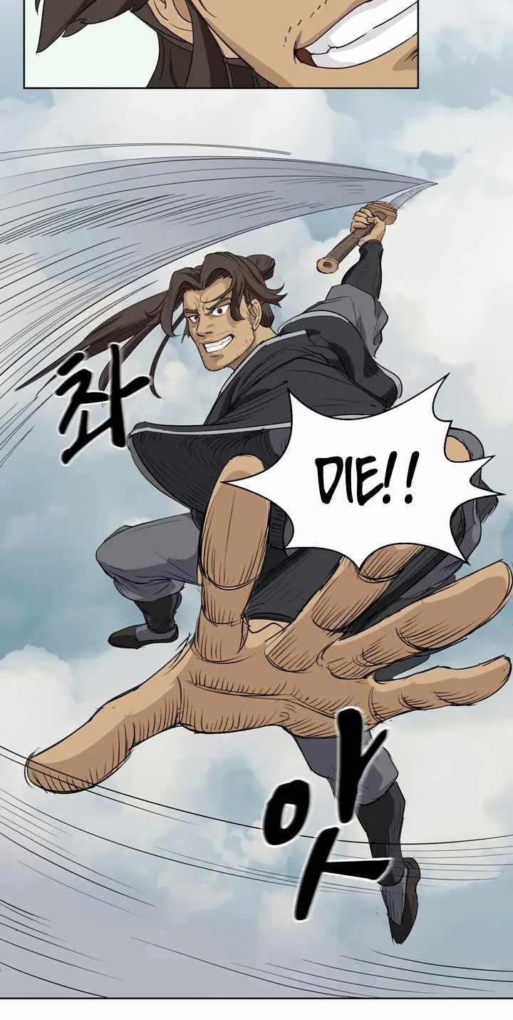 Read Magic Scholar chapter 0 image 28 on Lezhin