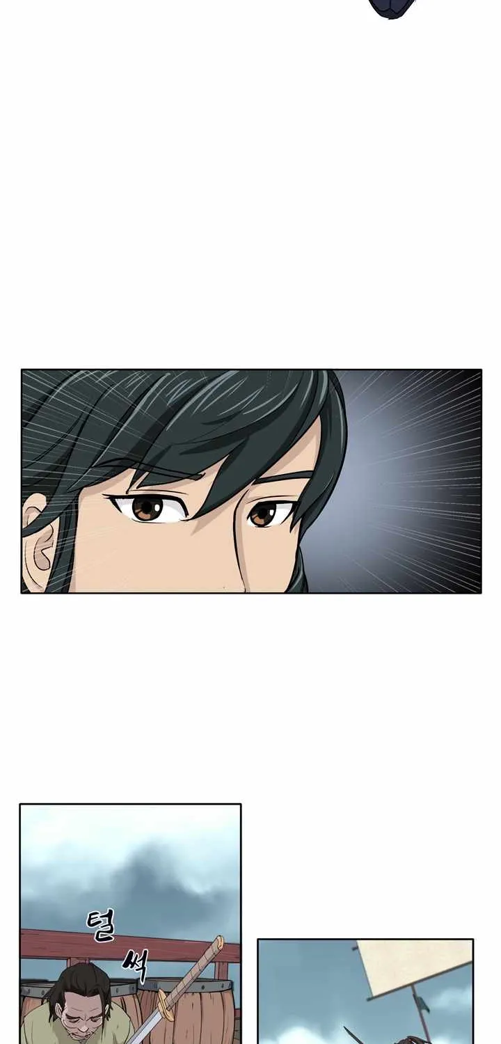 Read Magic Scholar chapter 0 image 34 on Lezhin