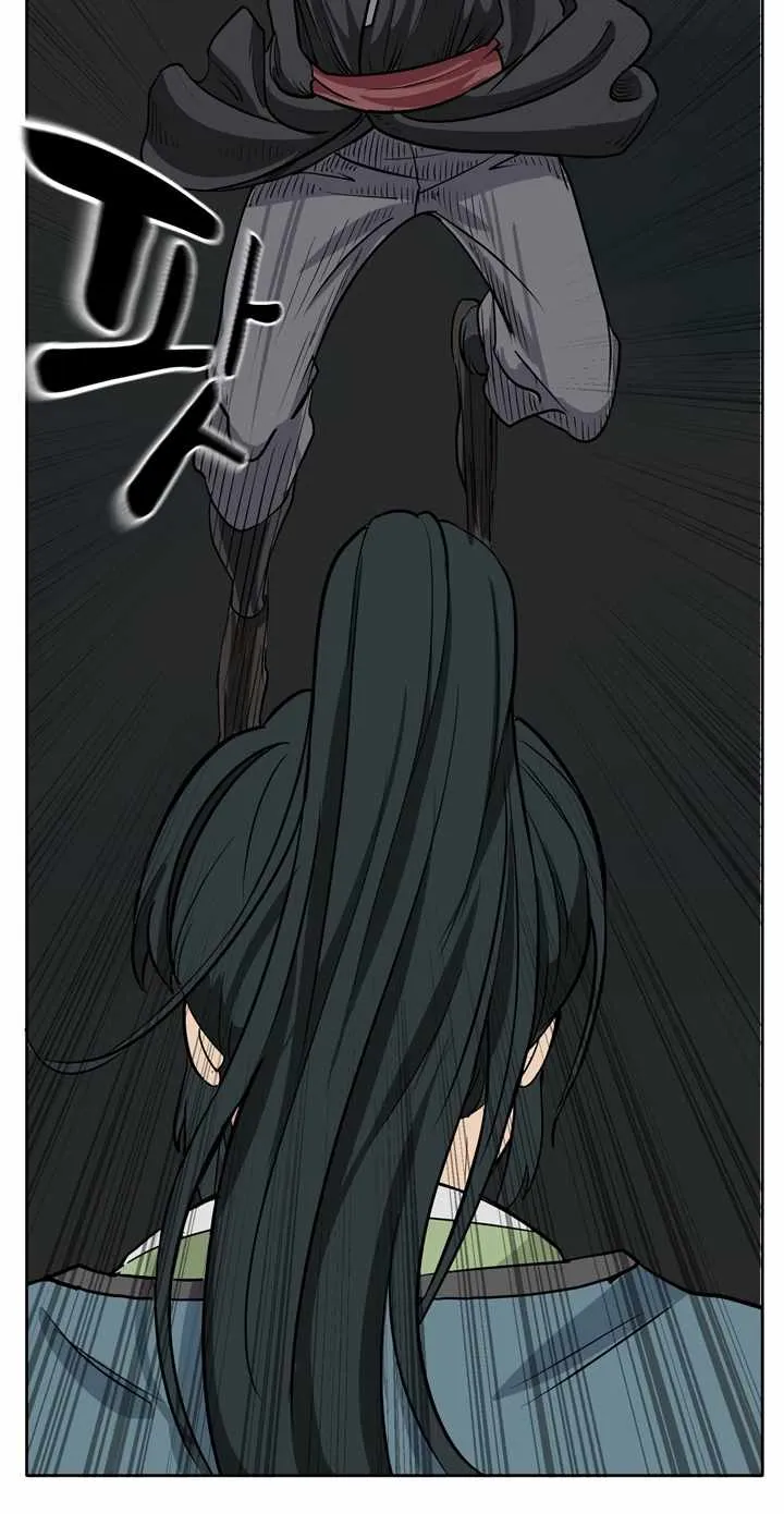 Read Magic Scholar chapter 0 image 37 on Lezhin