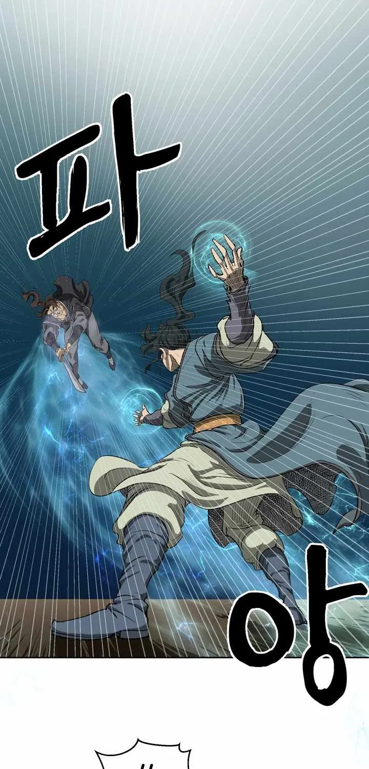 Read Magic Scholar chapter 0 image 40 on Lezhin