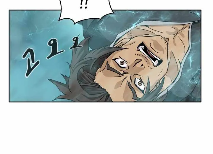 Read Magic Scholar chapter 0 image 41 on Lezhin