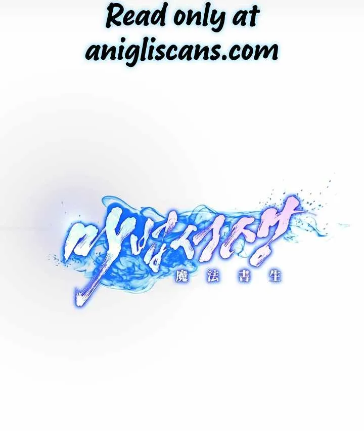 Read Magic Scholar chapter 0 image 54 on Lezhin