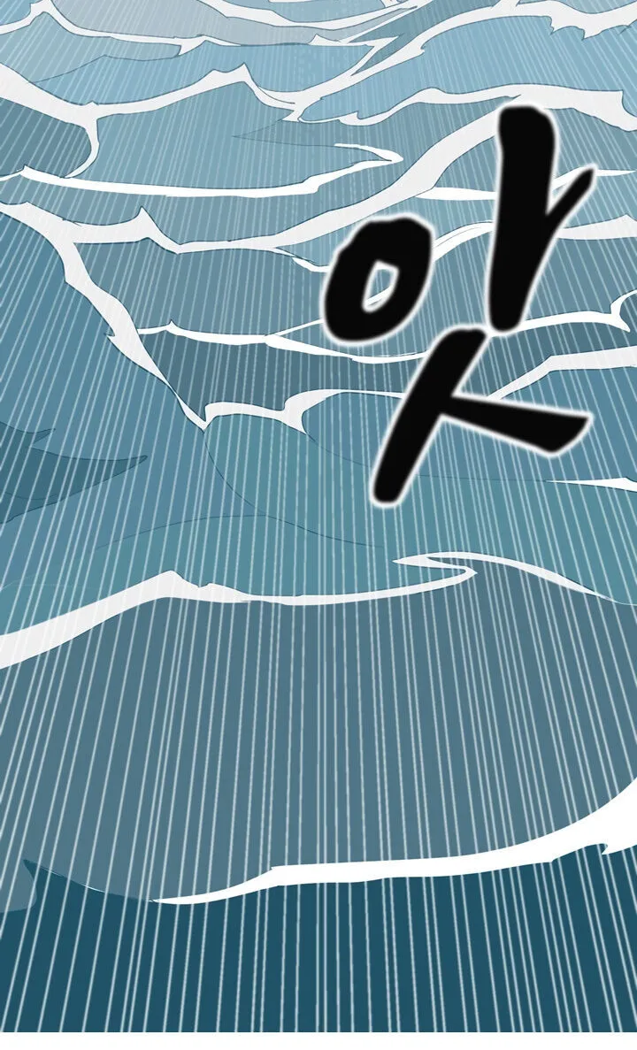 Read Magic Scholar chapter 1.1 image 22 on Lezhin