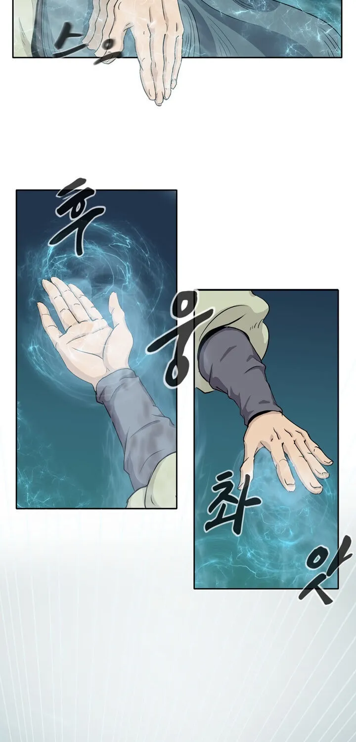 Read Magic Scholar chapter 1.1 image 38 on Lezhin