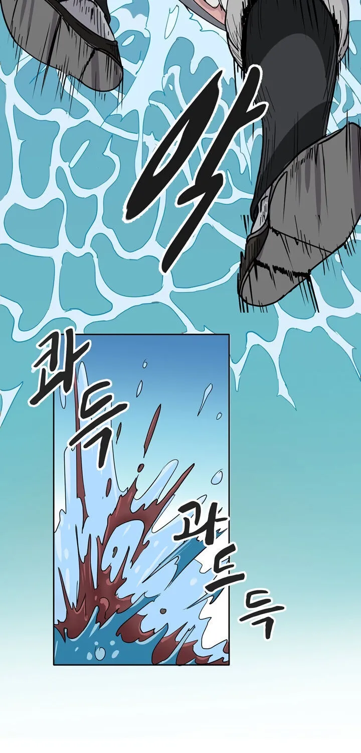 Read Magic Scholar chapter 1.1 image 46 on Lezhin
