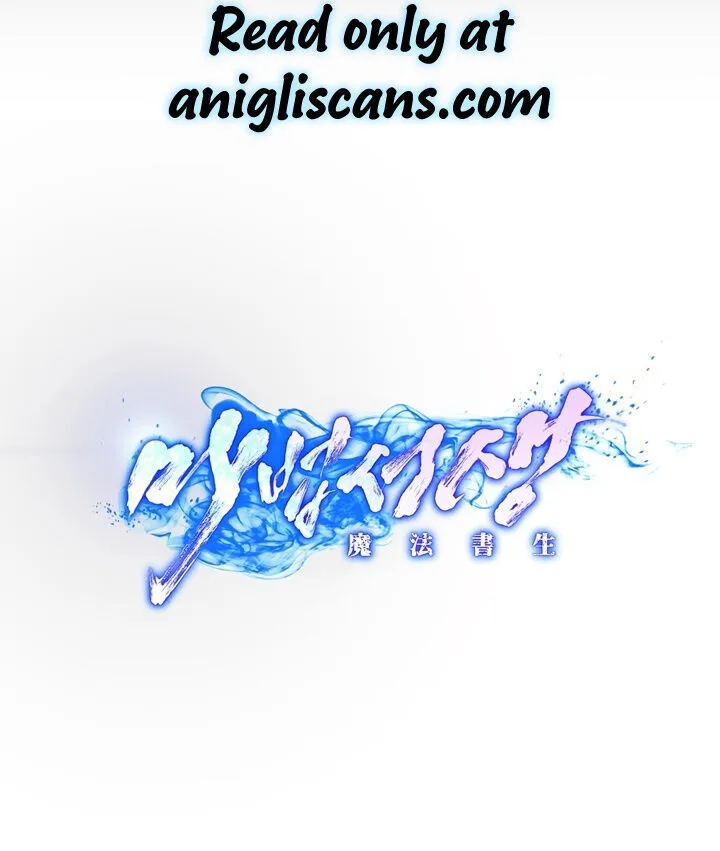 Read Magic Scholar chapter 1.1 image 53 on Lezhin