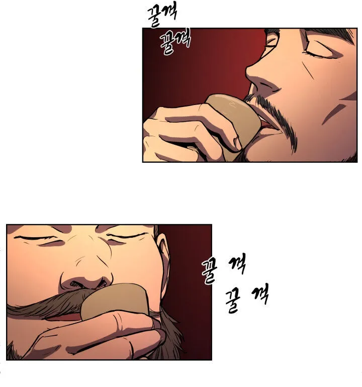 Read Magic Scholar chapter 1.2 image 20 on Lezhin